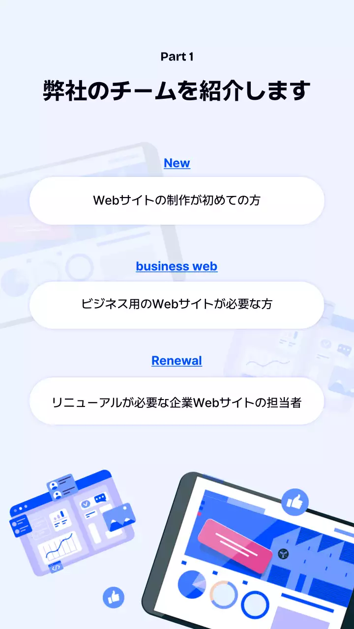 青 モダン ビジネス チラシ