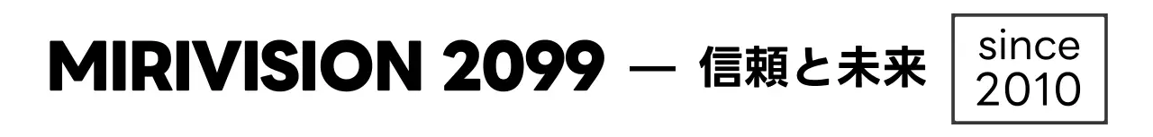 黒 モダン シンプルテキスト