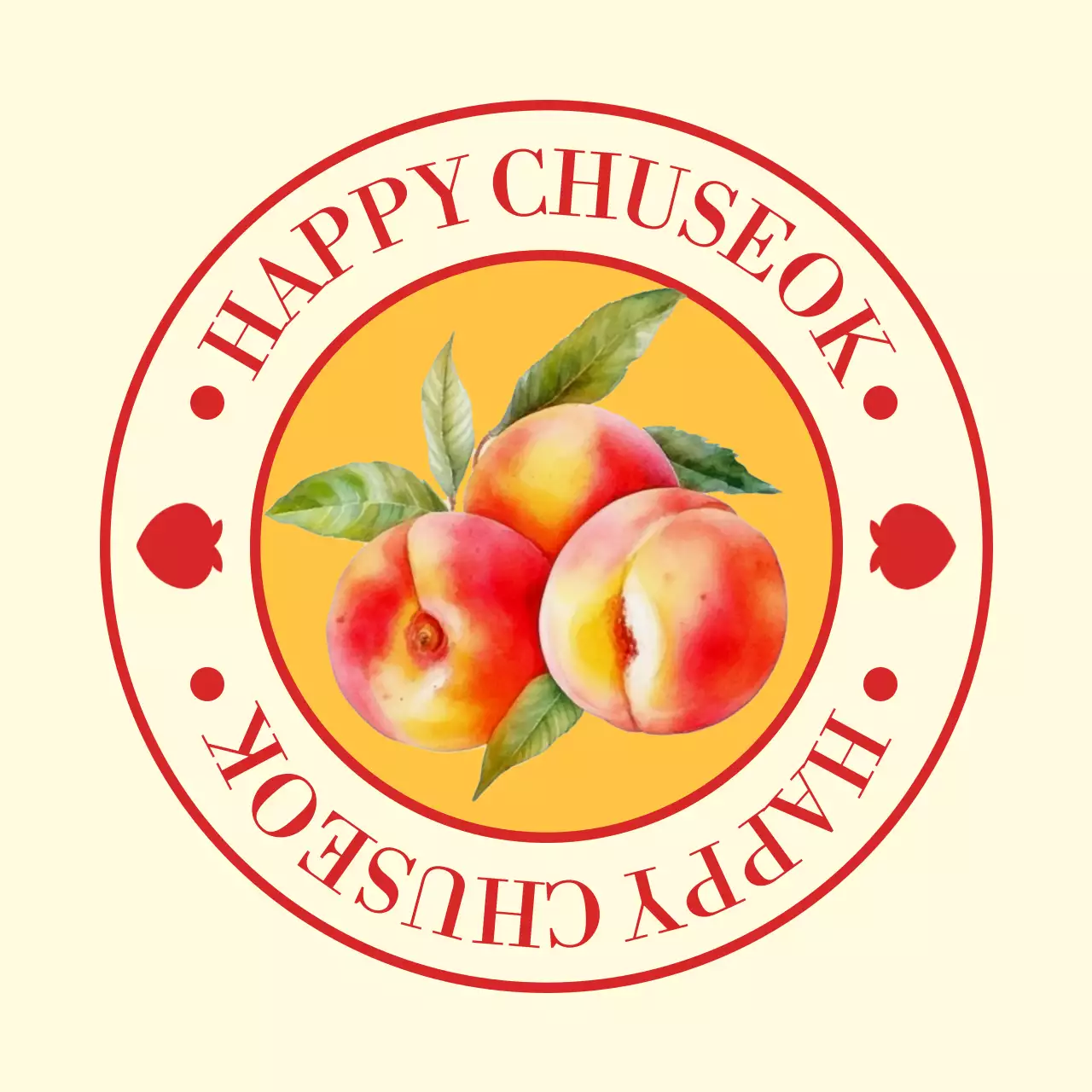 베이지 전통 추석 기념