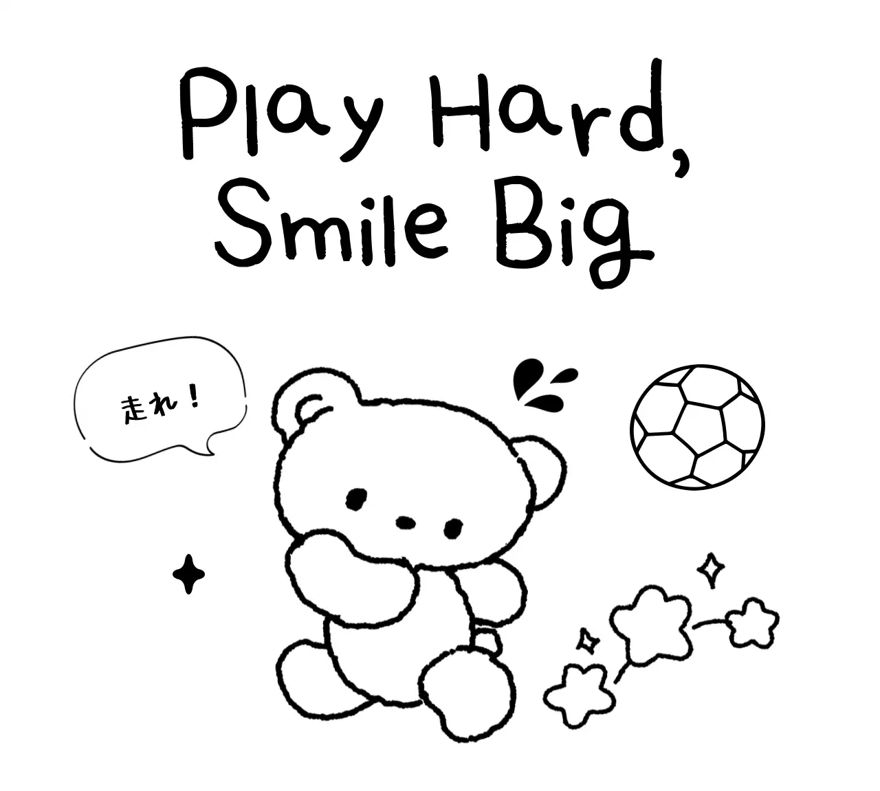 白黒 かわいい キャラクター シール スポーツイラスト