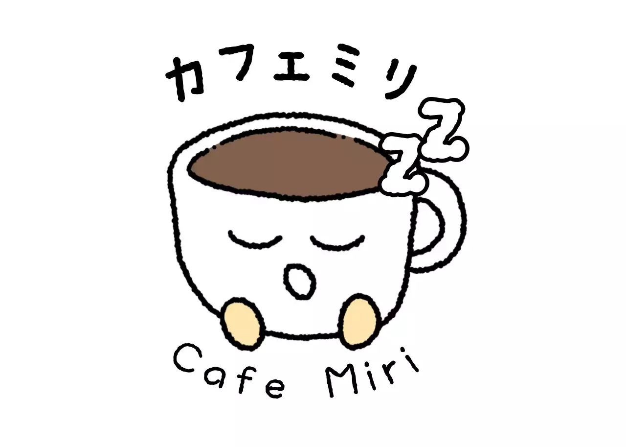 白黒 かわいい カフェ ロゴ 業種イラスト