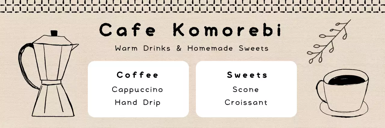 ベージュ シンプル カフェ メニュー カフェメニュー