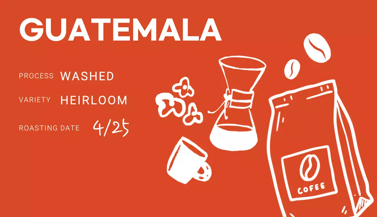 주황 심플 커피세트 광고