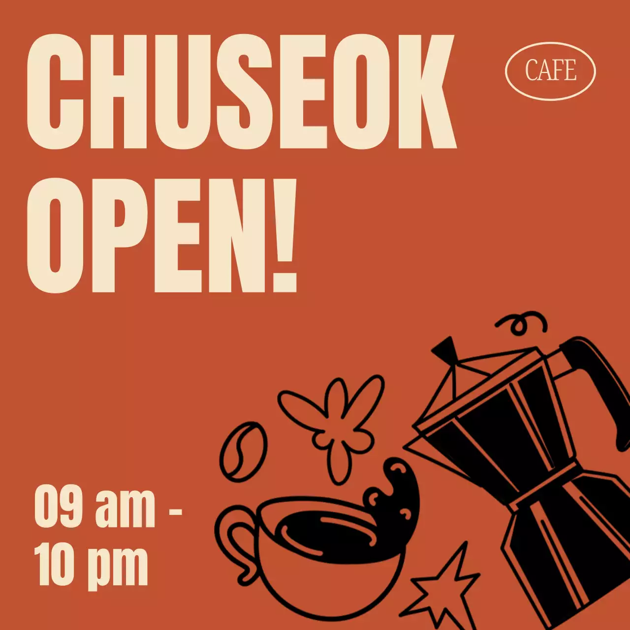 갈색 빈티지 카페 오픈