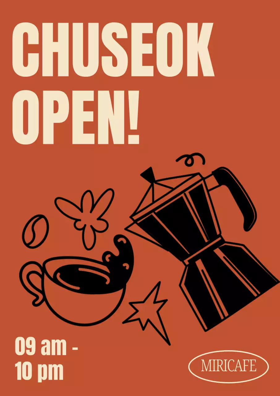 주황 레트로 카페 오픈