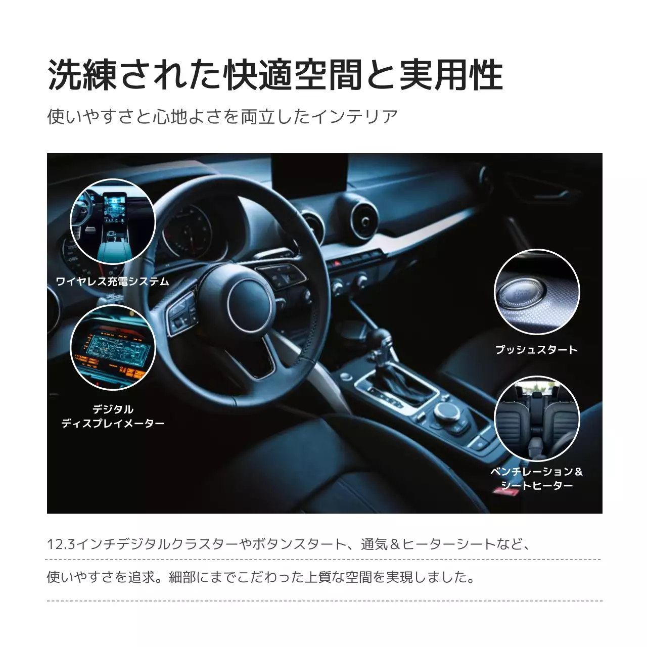 青 モダン 自動車 パンフレット