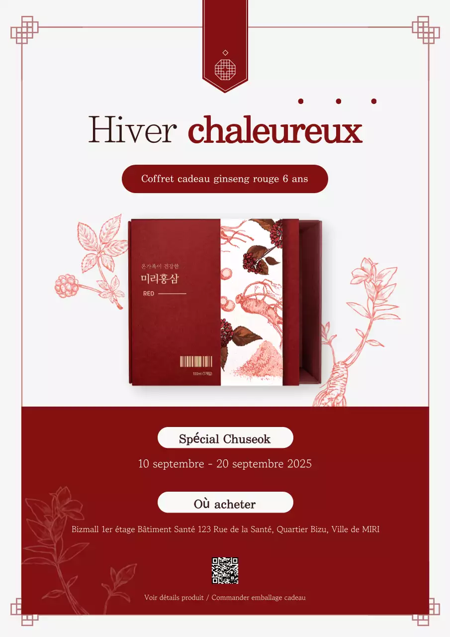 Publicité traditionnelle rouge pour Chuseok