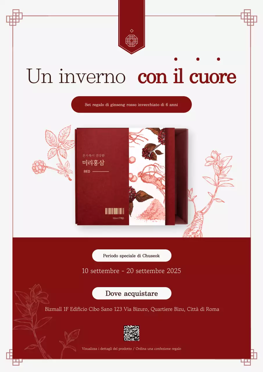 Pubblicità tradizionale di Chuseok rosso