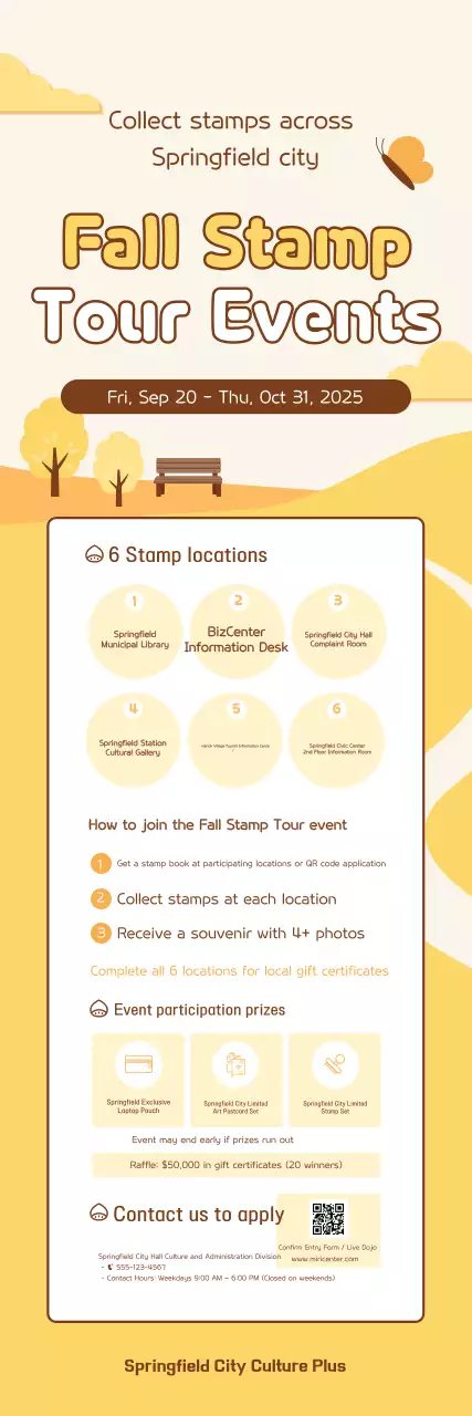 Guia de eventos Orange Baby