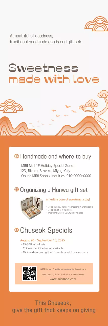 Anúncio do Chuseok Tradicional Laranja