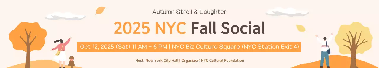 Panduan Festival Musim Gugur Orange Baby