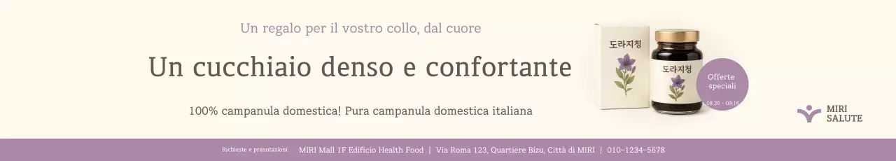 Promozione del prodotto Beige Clean Health