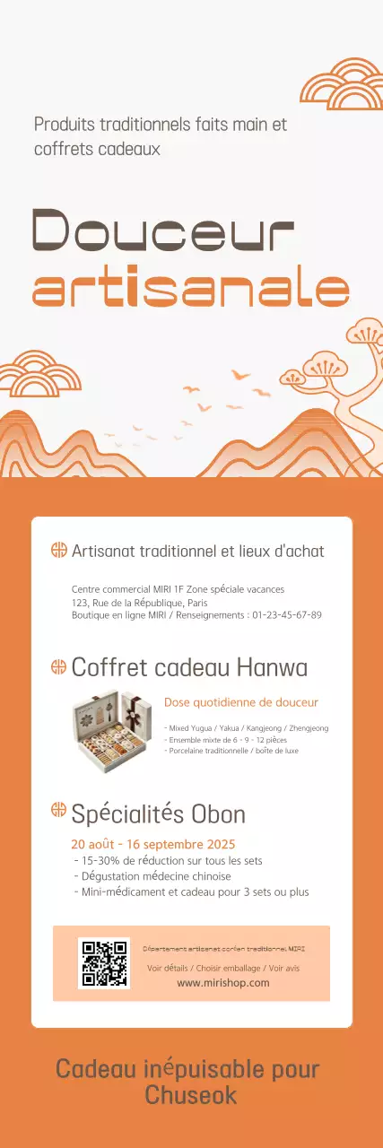 Publicité traditionnelle orange pour Chuseok