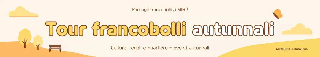 Evento autunnale semplice beige