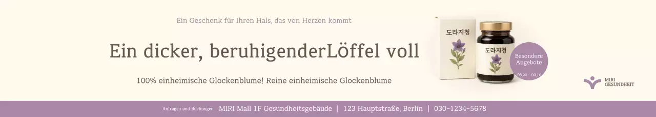 Beige Clean Health Produktwerbung