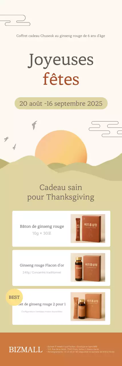 Publicité beige propre pour Chuseok