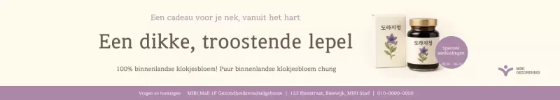 Promotie van Beige Clean Health-producten