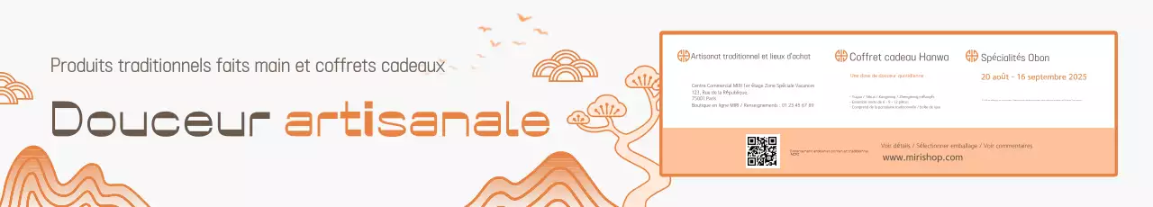 Publicité pour un aliment traditionnel à l'orange