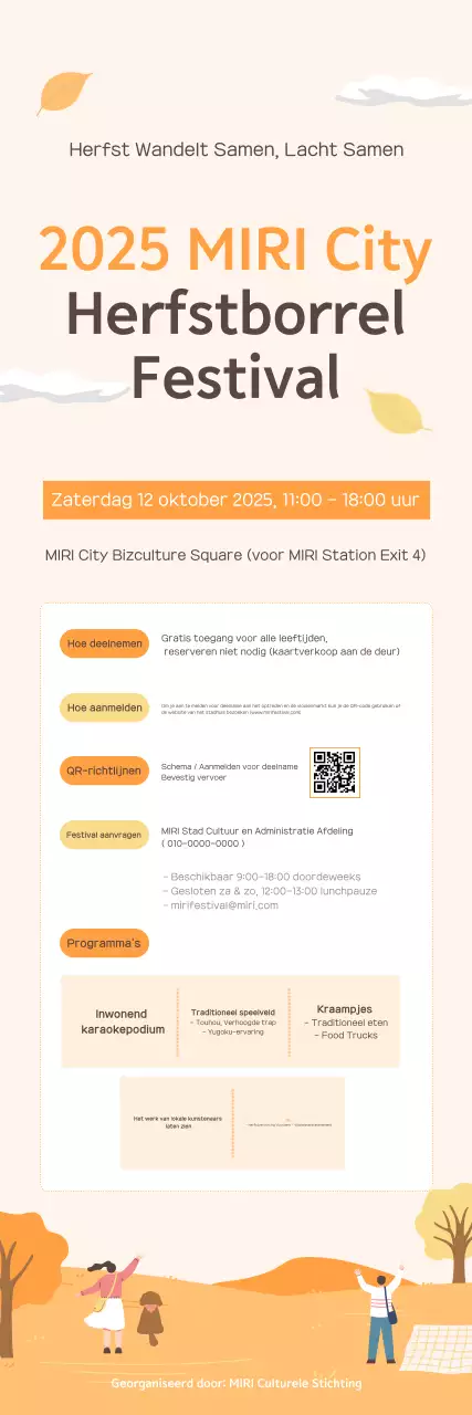 Gids voor het Orange Baby Festival