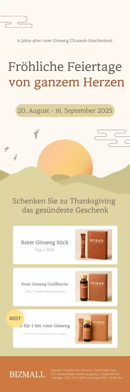 Beige Clean Chuseok-Werbung