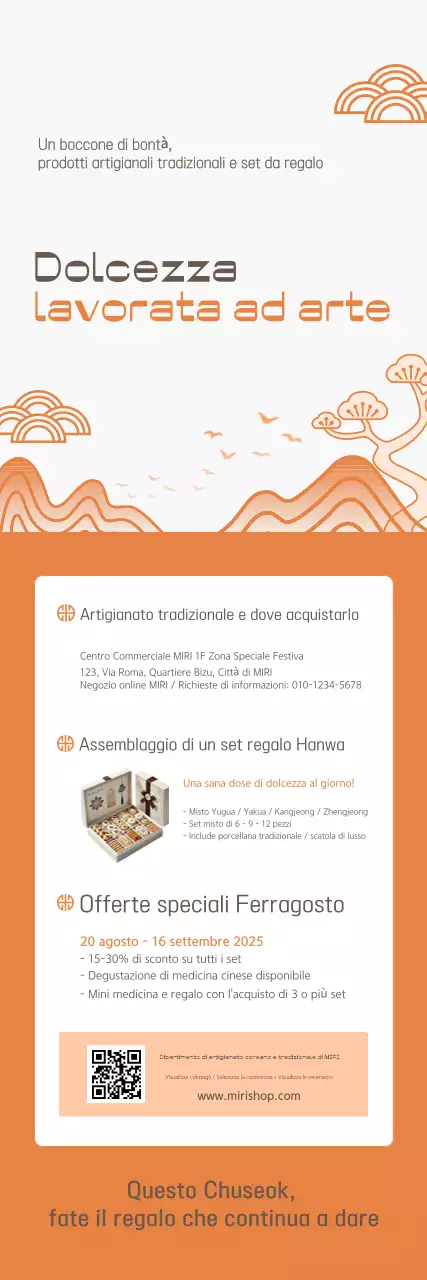 Pubblicità tradizionale di Chuseok arancione