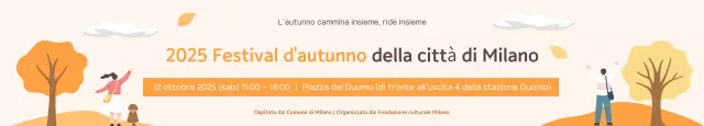 Guida al festival autunnale di Orange Baby
