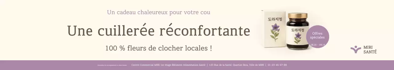 Promotion des produits de santé Beige Clean