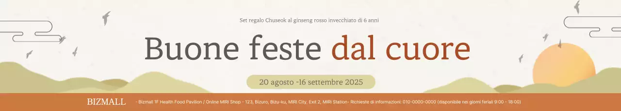 Pubblicità tradizionale beige Chuseok