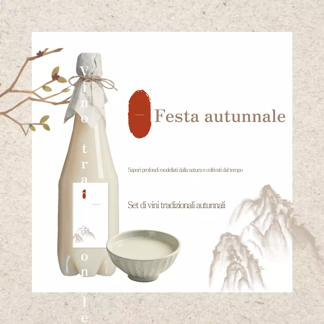 Pubblicità del liquore tradizionale beige