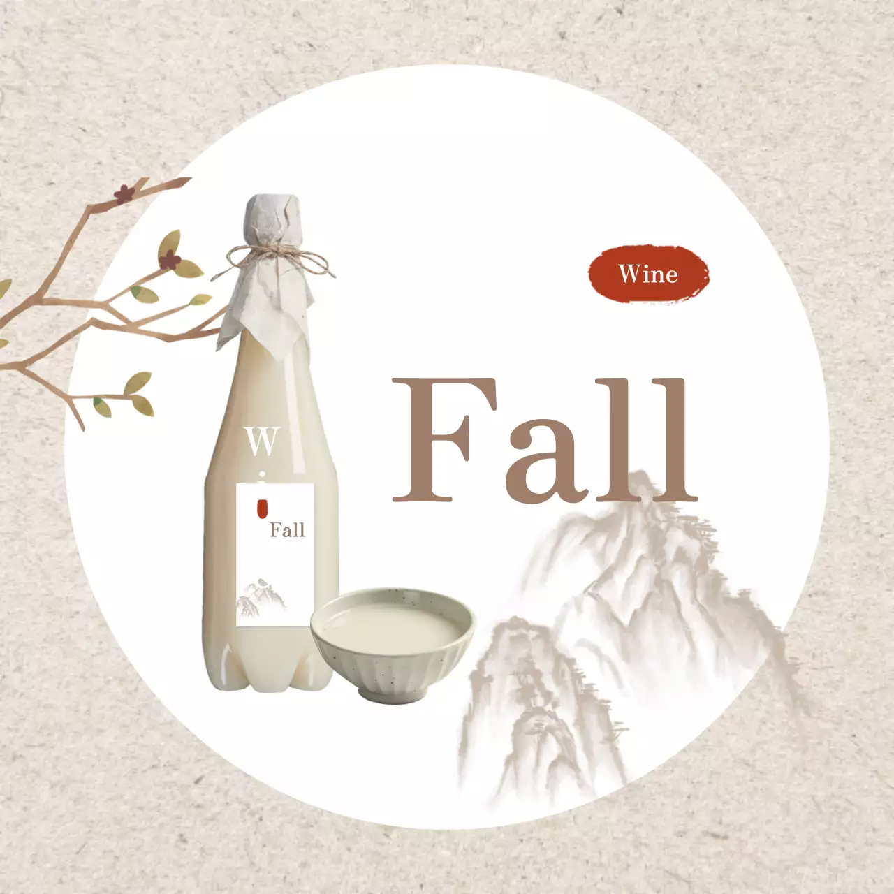 Promotion of Beige Traditional Liquor