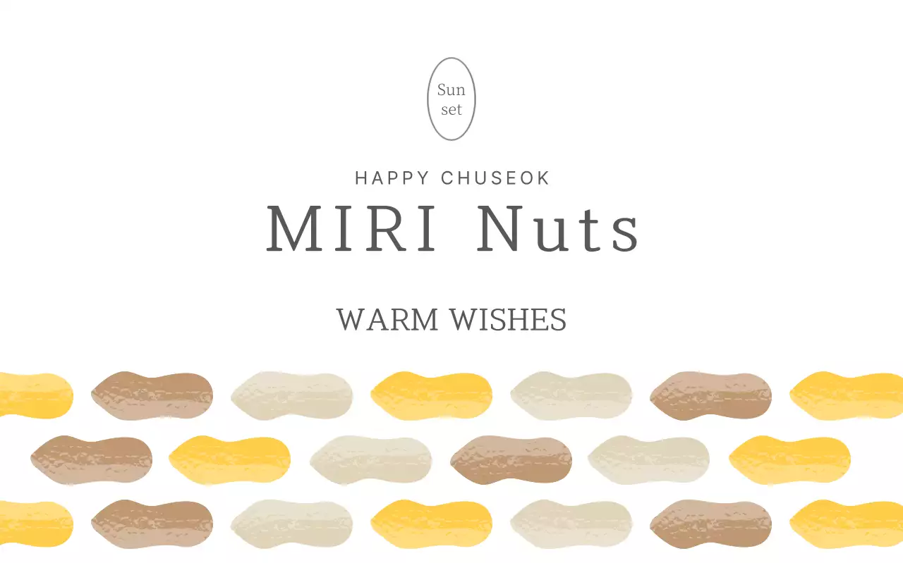 Cartão postal Chuseok simples bege