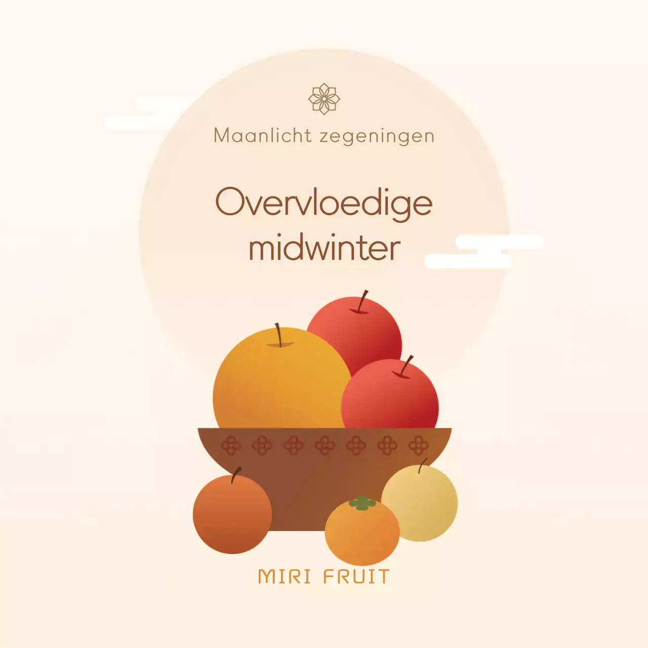 Beige Traditionele Chuseok Promotie