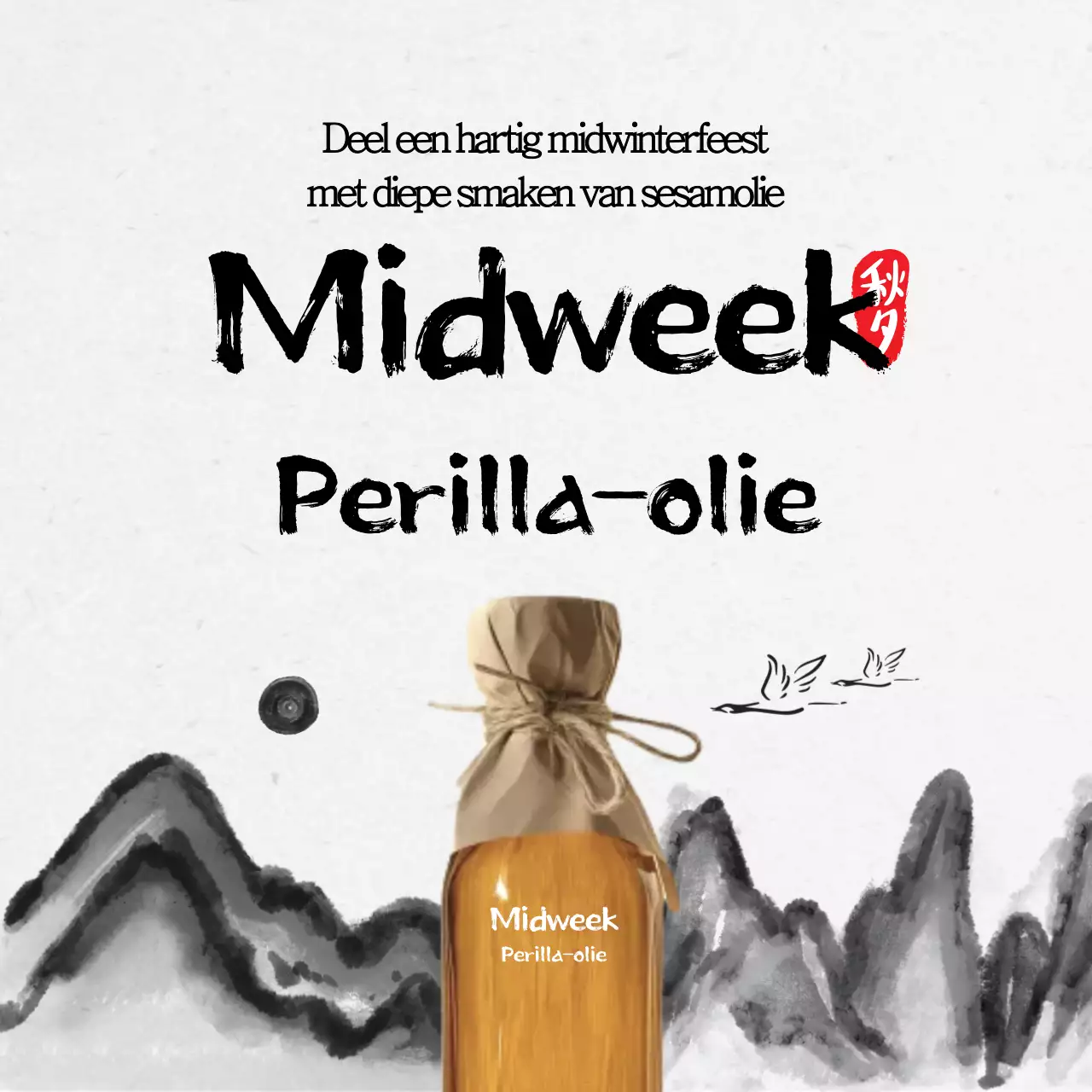 Promotie van beige traditionele feestdagen