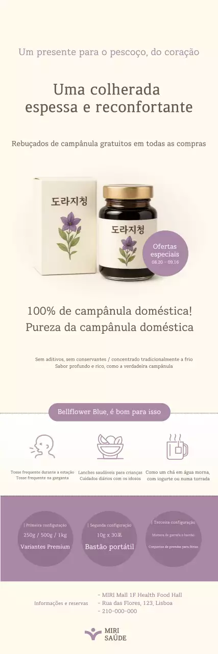 Anúncio de produto de saúde simples bege