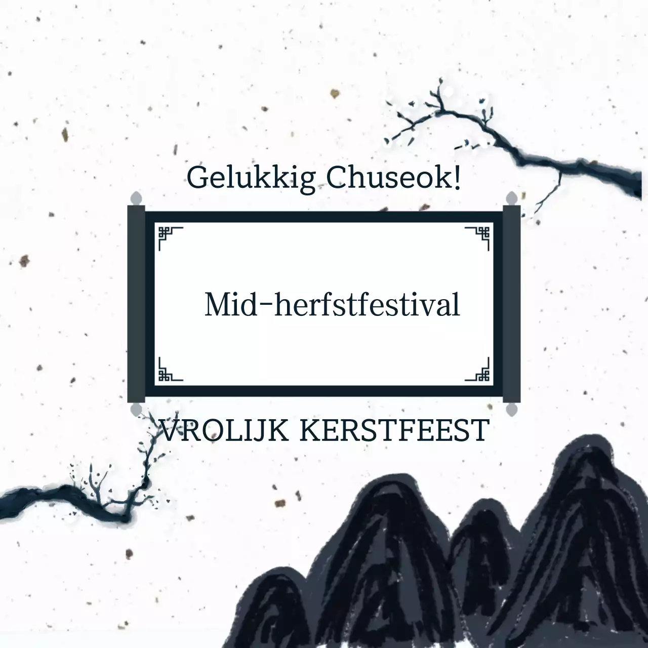 Witte traditionele Chuseok-begroetingen