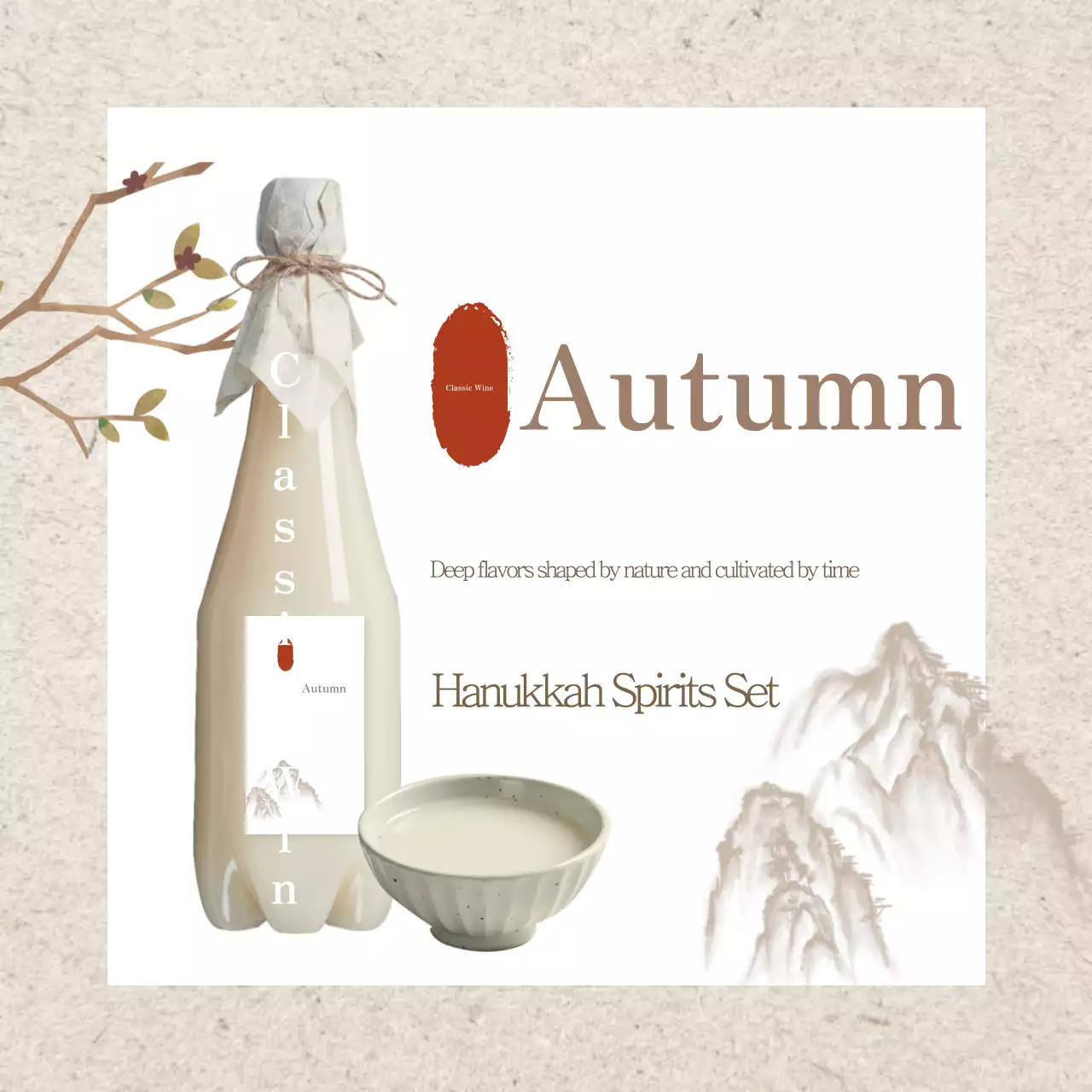 Quảng cáo rượu truyền thống màu be