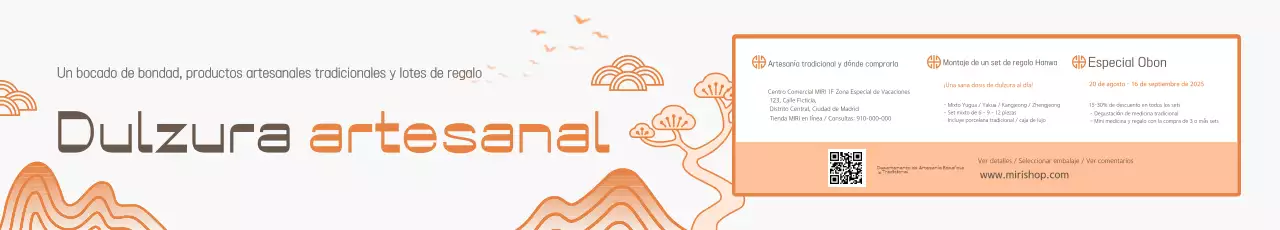 Anuncio de comida tradicional naranja