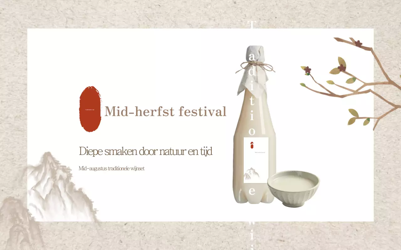 Promotie van beige traditionele likeurproducten