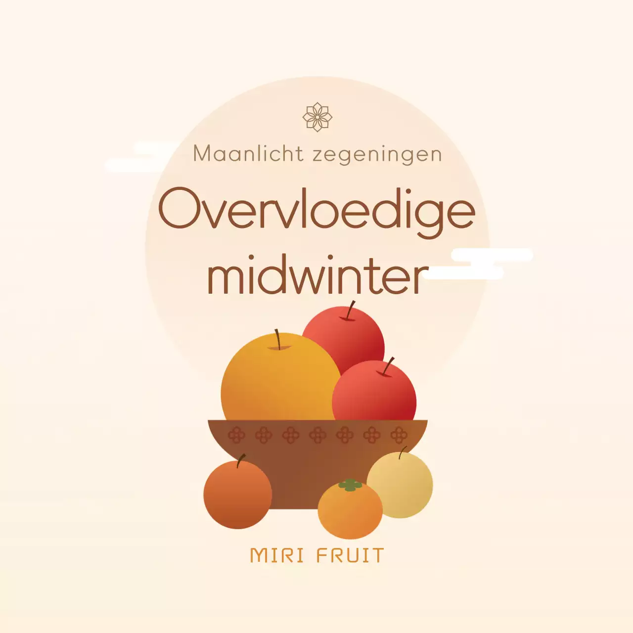 Promotie van beige traditionele feestdagen