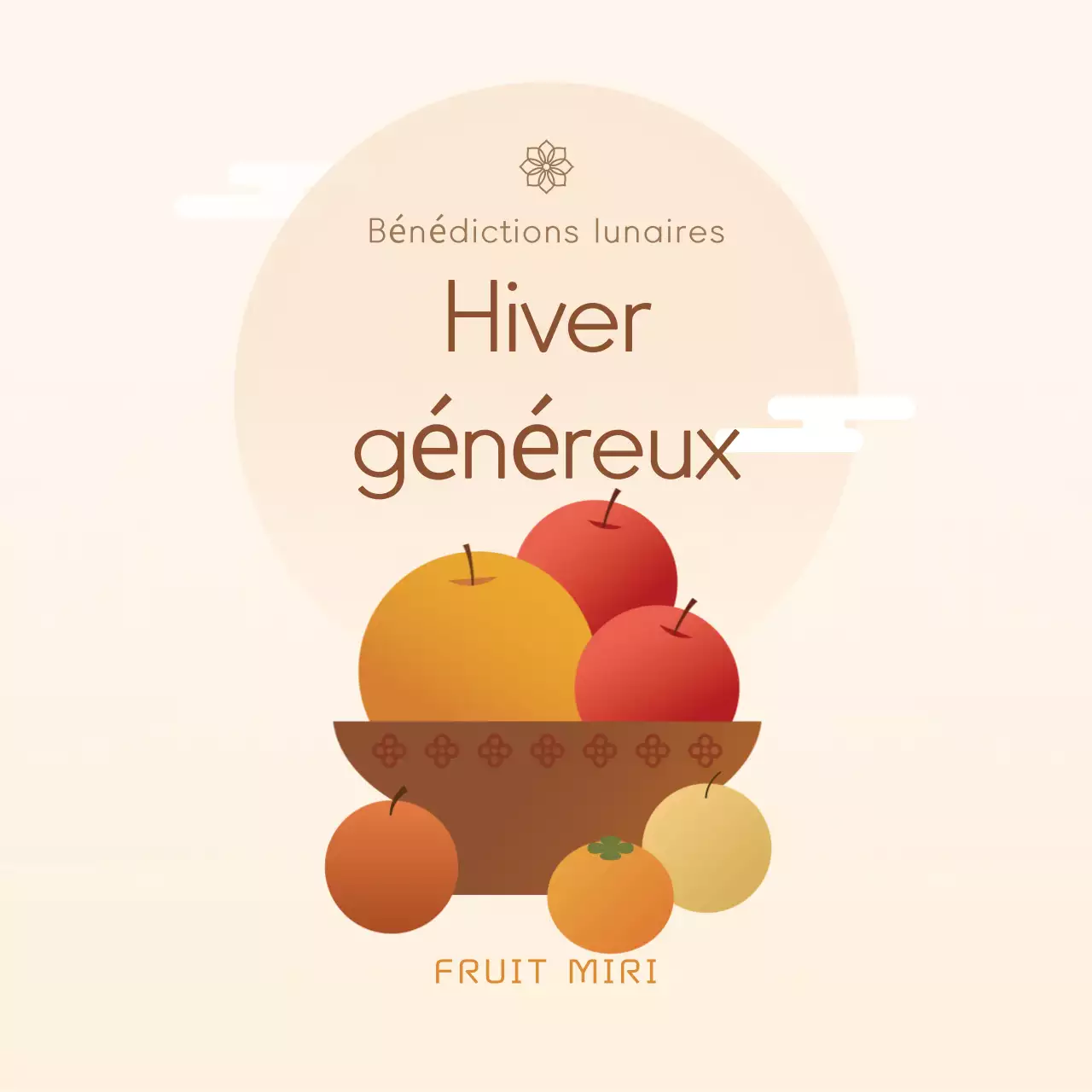 Promotion Chuseok traditionnelle beige