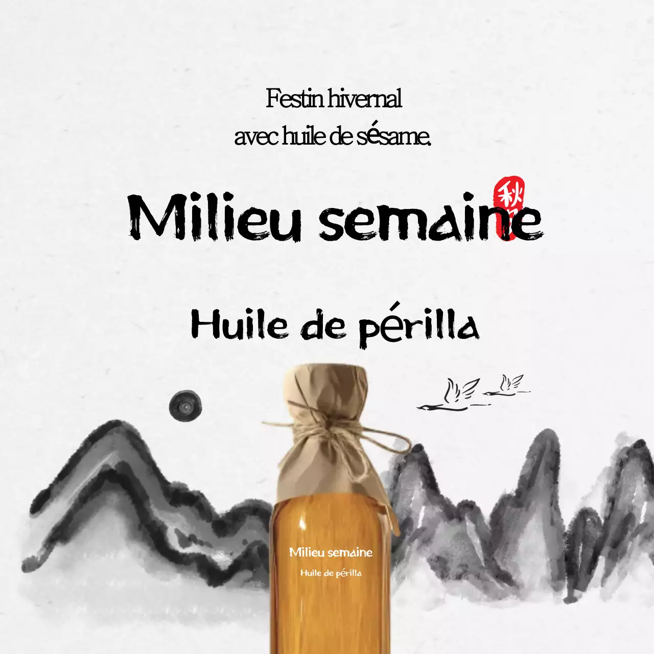 Promotion des produits traditionnels de fête beiges