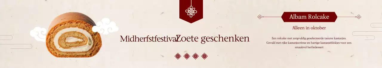 Beige Traditionele Chuseok Advertentie