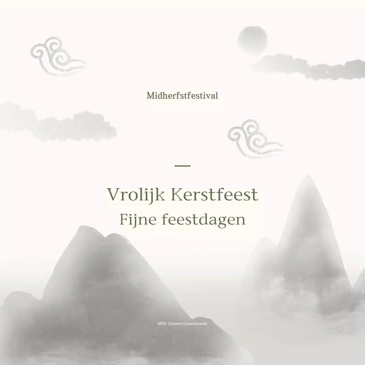 Zwart-wit traditioneel Chuseok-festival