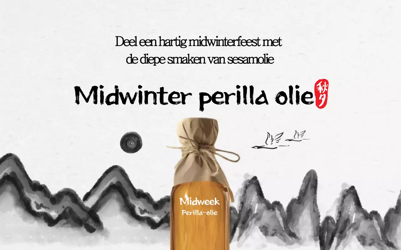 Beige traditioneel vakantie-evenement