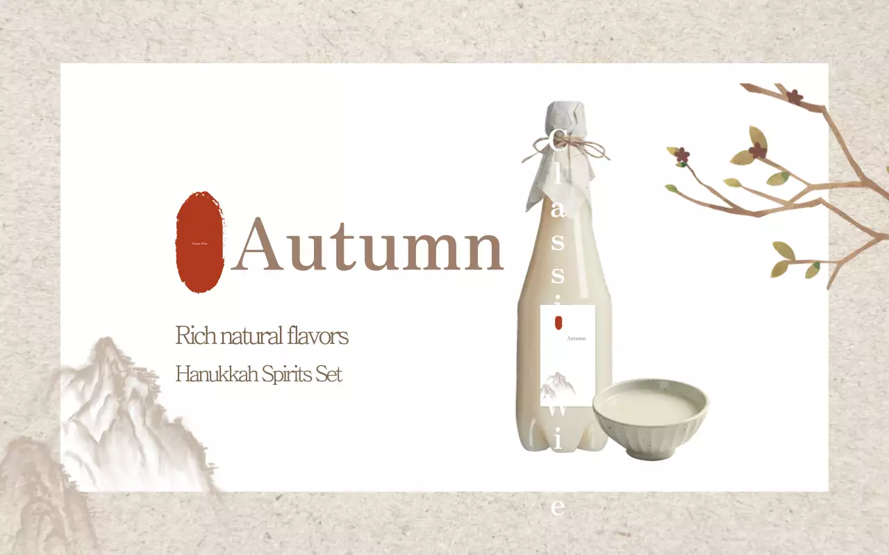 Promotion of Beige Traditional Liquor Products