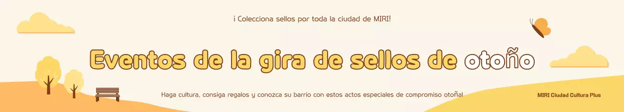 Evento de otoño sencillo en beige