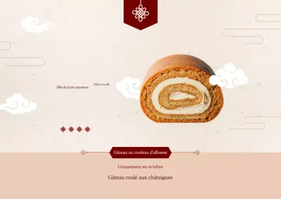 Publicité pour un dessert traditionnel beige