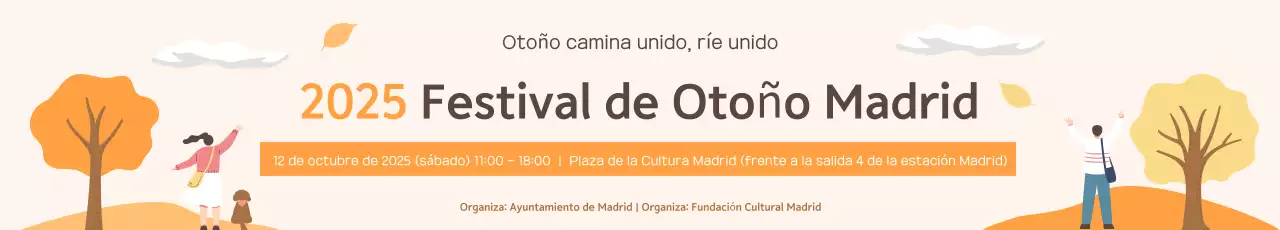 Guía del Festival de Otoño del Bebé Naranja
