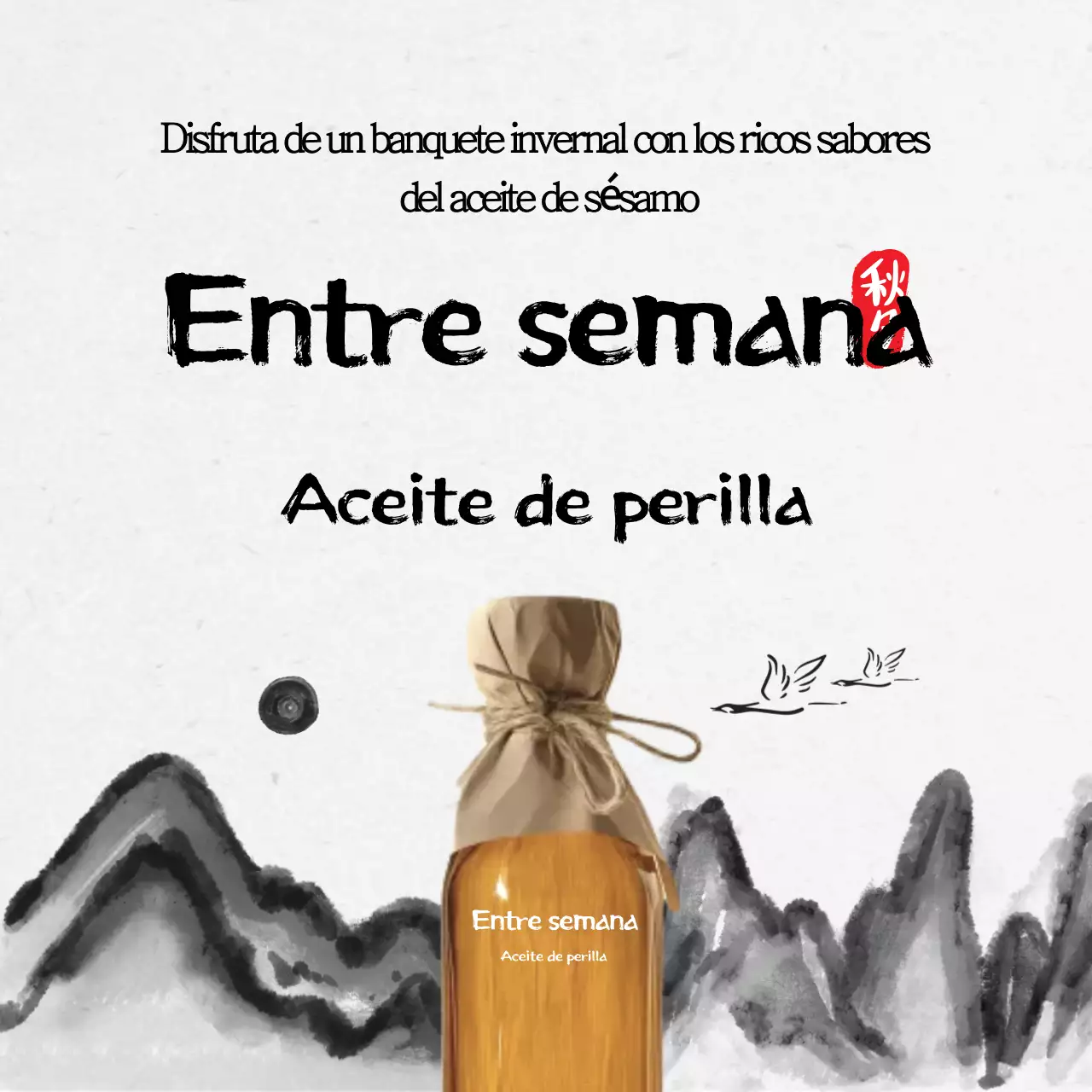 Promoción de las Fiestas Tradicionales Beige