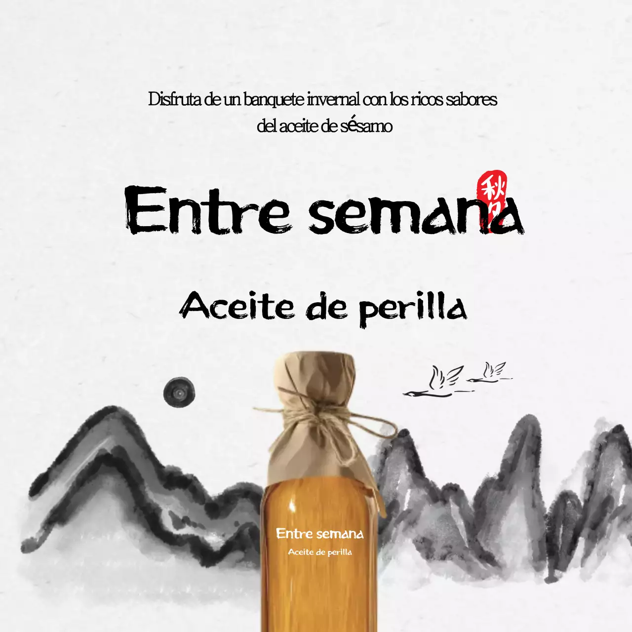 Promoción de productos festivos tradicionales de color beige